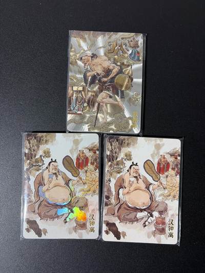 NO.27 好又多金牌大场，每周一站式配齐，方便凑单！（周6晚9点截拍，卖家送拍0抽成！） - 【套卡】超吉梦 天命西游完结弹 张导 八仙过海普卡+彩闪+粗闪一套未拆