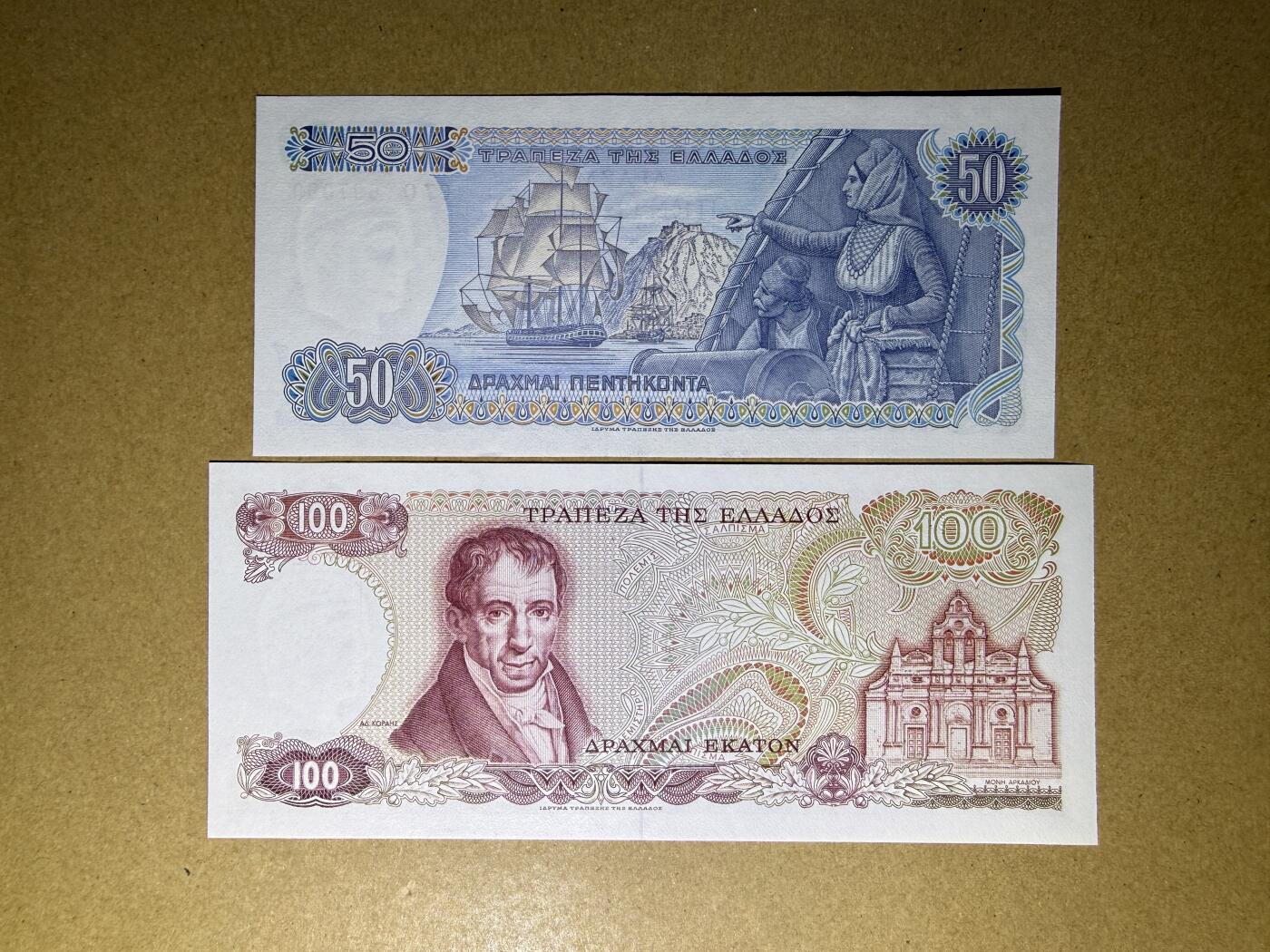 《艾美收藏》第236期-3.15周日外币畅拍