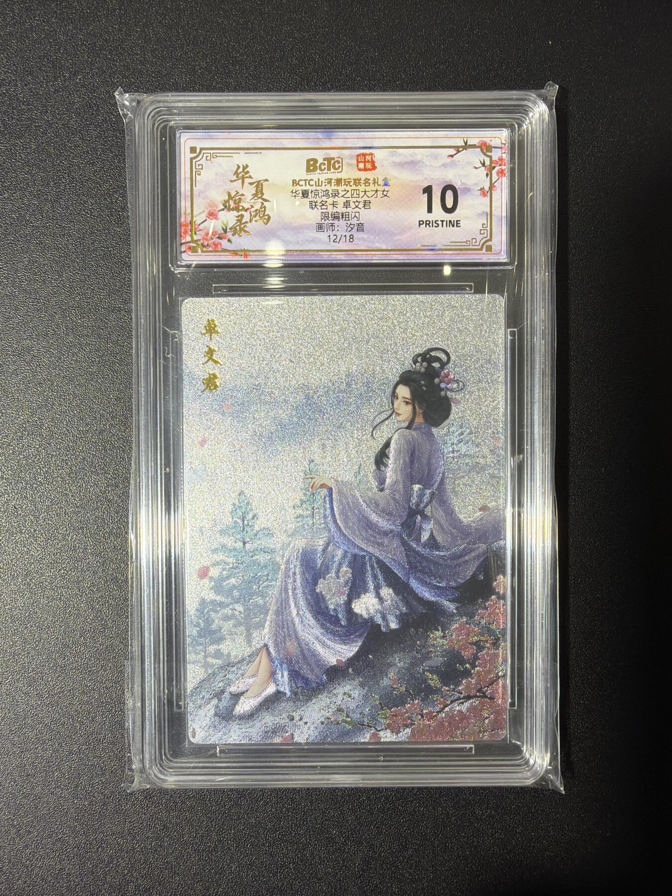 NO.27 好又多金牌大场，每周一站式配齐，方便凑单！（周6晚9点截拍，卖家送拍0抽成！）