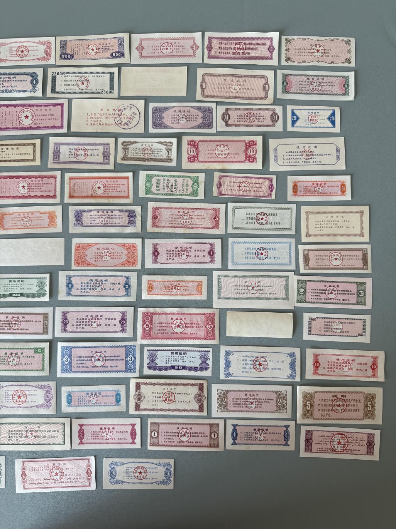 （自动截拍）PMG评级民国纸币专拍第20260312期，全场包邮