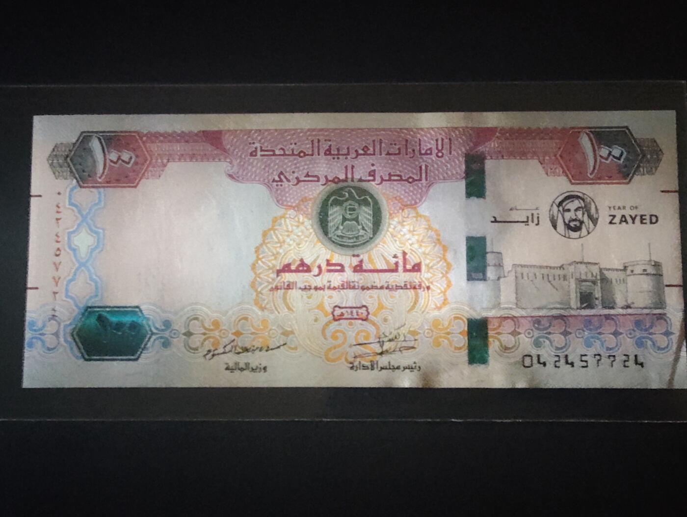 2026三月第二期，总219期