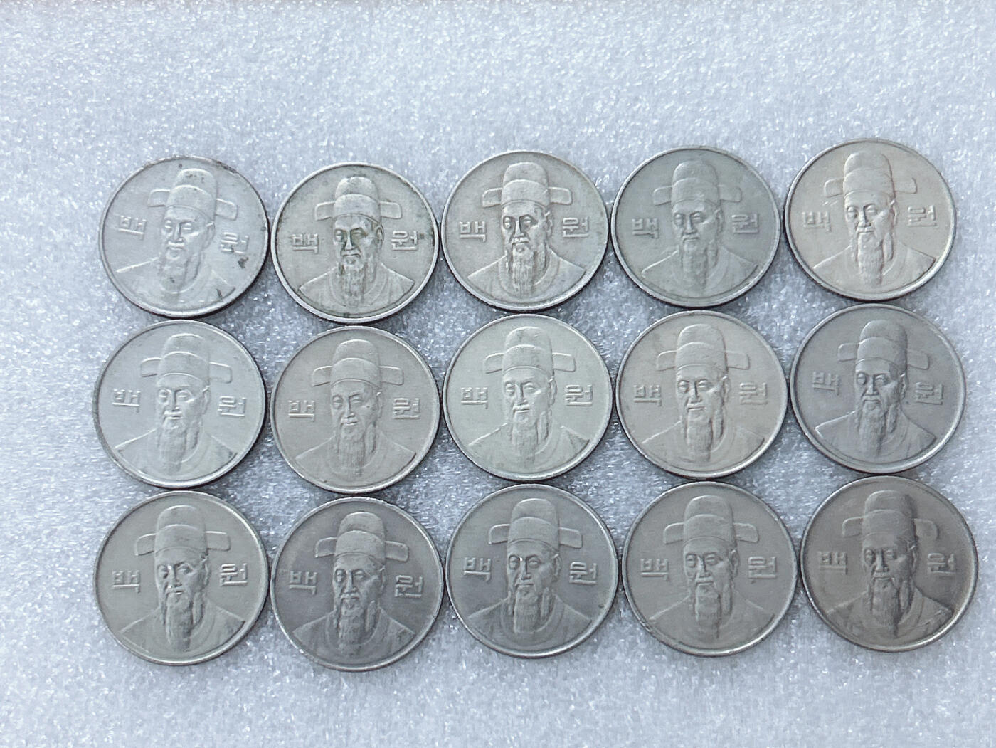 第一海外回流一元起拍收藏 散集专场  第303期