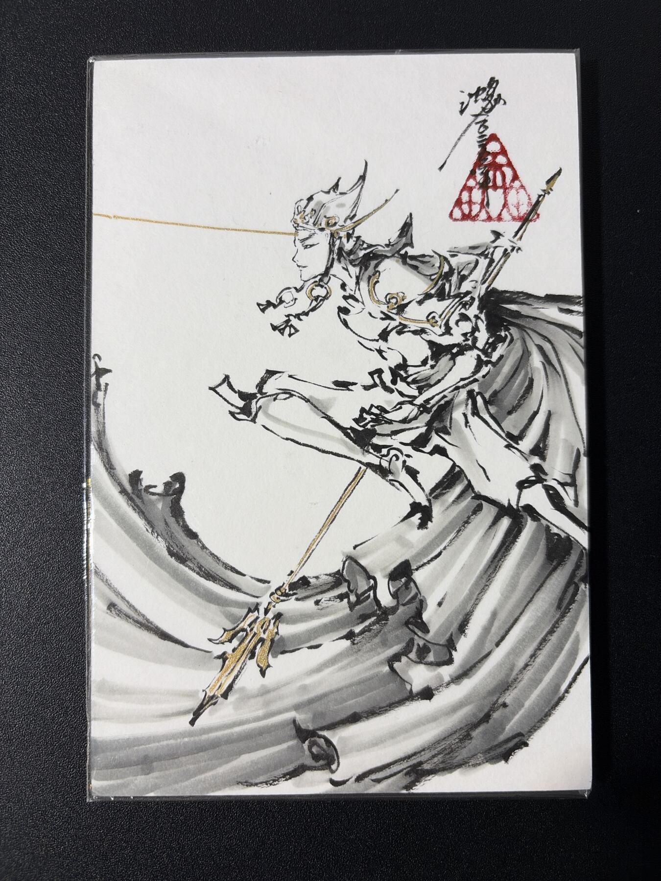 NO.27 好又多金牌大场，每周一站式配齐，方便凑单！（周6晚9点截拍，卖家送拍0抽成！） 【1/1手绘卡】启读 沈鑫老师手绘 二郎真君 A5尺寸【哮天随驾风雷动，灌口真君四海名】