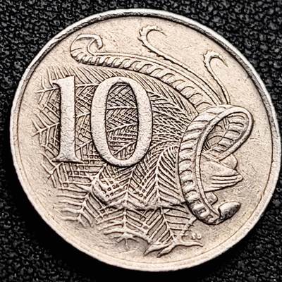 泉币菌-第208场-拍品多 请提前出价 - 英属 澳大利亚1974年10分铜镍币 琴鸟 伊丽莎白二世女王  铜镍币 23.6mm