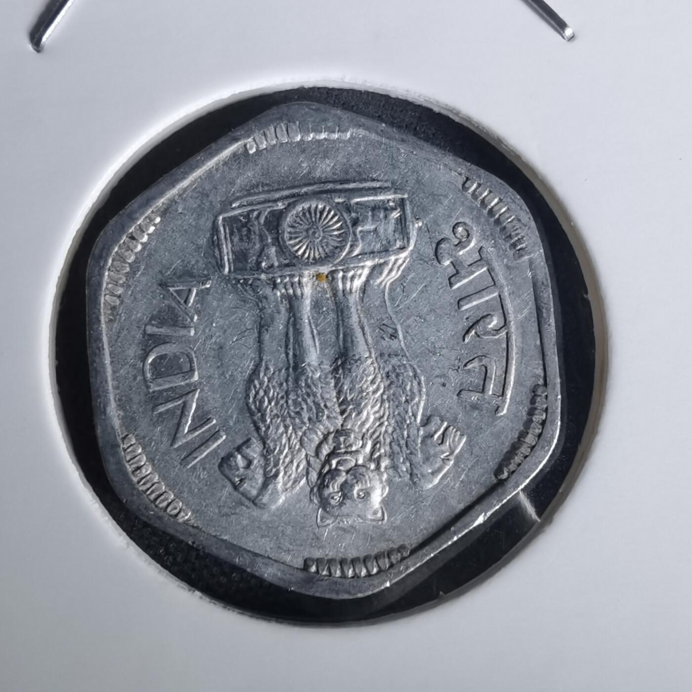 沼泽如烟--第1020场 印度1971年3派沙