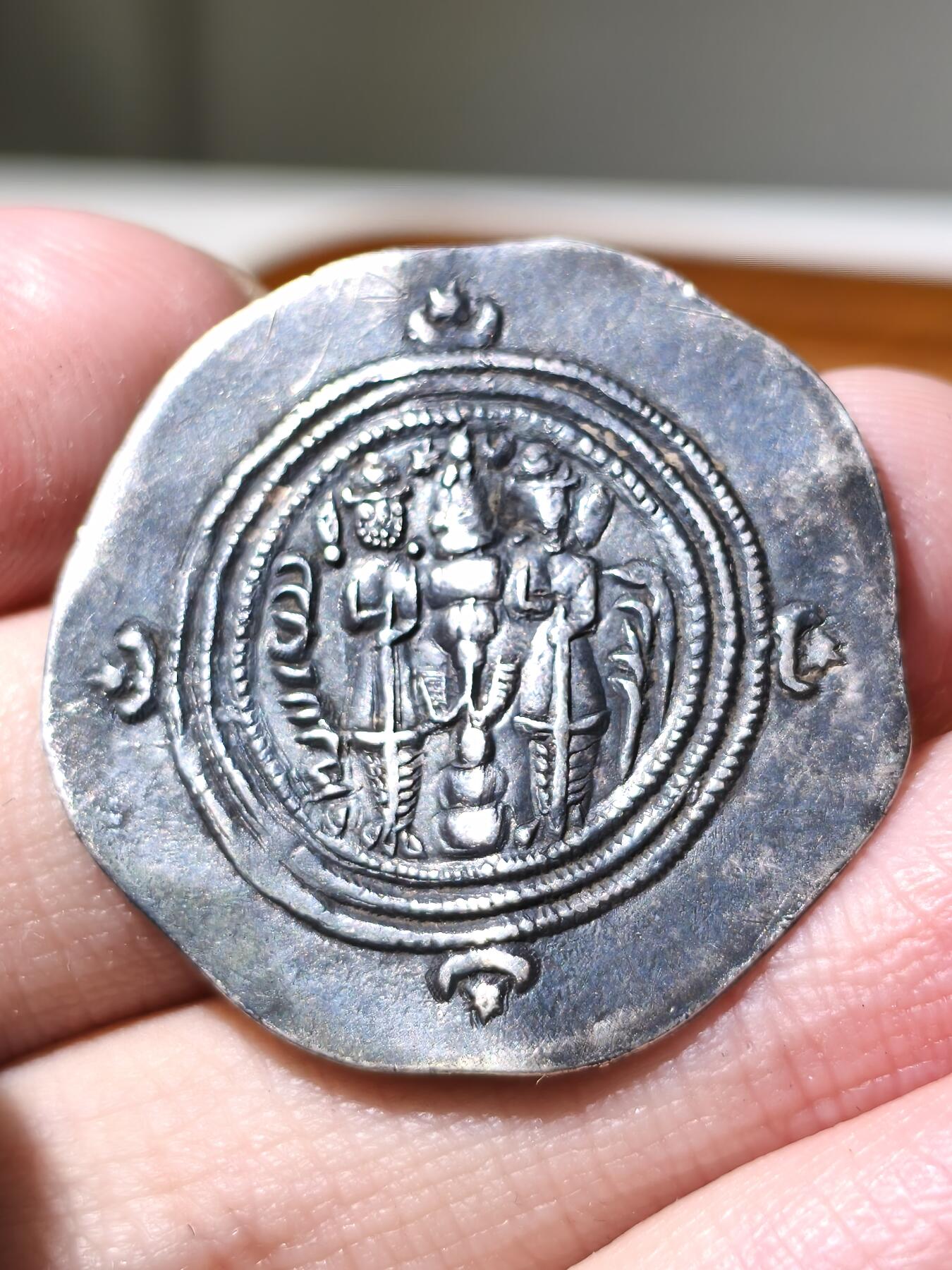 星盘世界钱币拍卖