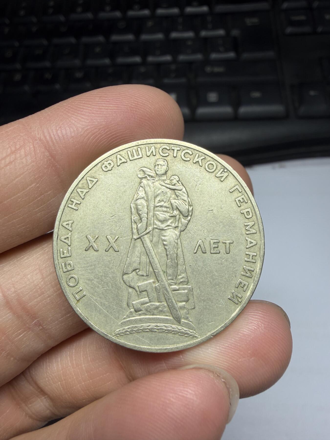 2026年集古藏今外币拍卖第三期-第3场—（总第313拍），可以寄存60天，满160元包邮。