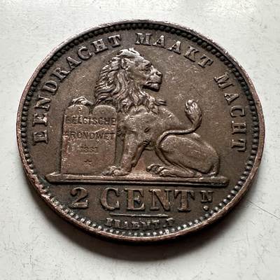 🌹外币初藏🌹🐯2026年第28场   每周二四六晚8️⃣点 接代拍 - 比利时王国利奥波德二世1902年2分铜币