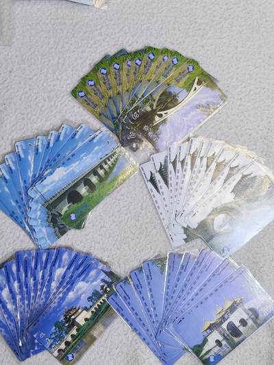 易卡拍卖第82期 - 一桥，10套同拍。（国卡系列）易卡五星⭐️标。如图所示！