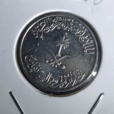 沼泽如烟--第1020场 - 沙特