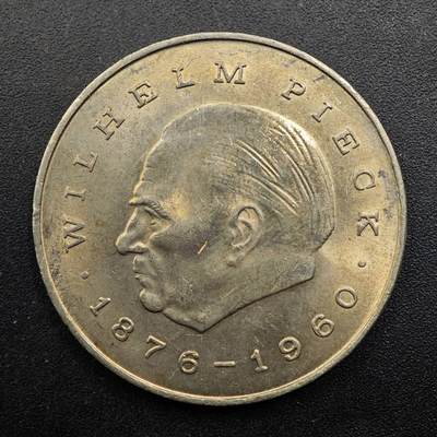 【淘币小摊】实时拍第八百八十拍   散币场    每周一统一发货 - 东德1972年20马克纪念币