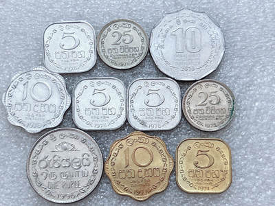 第一海外回流一元起拍收藏 散集专场  第303期 - 斯里兰卡硬币 10枚