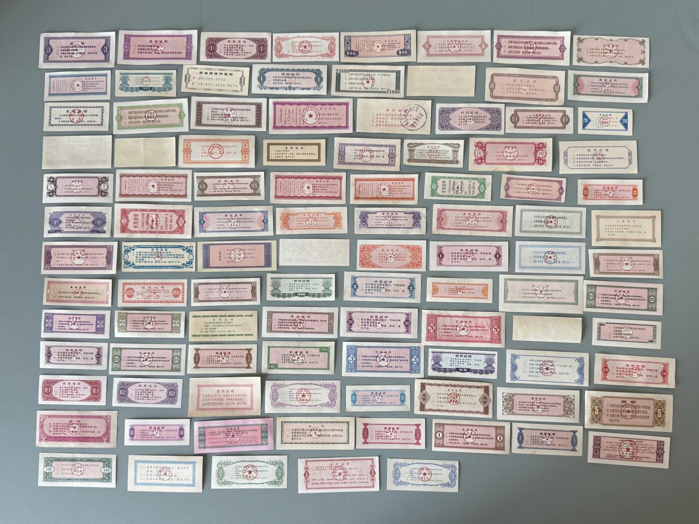 （自动截拍）PMG评级民国纸币专拍第20260312期，全场包邮