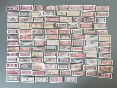 （自动截拍）PMG评级民国纸币专拍第20260312期，全场包邮 - 【乾奕收藏】上世纪七八十年代粮票100张不同，品相如图，全场包邮