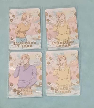 卡游专场  不寄存 - 卡游 名侦探柯南 SLR原膜 4张