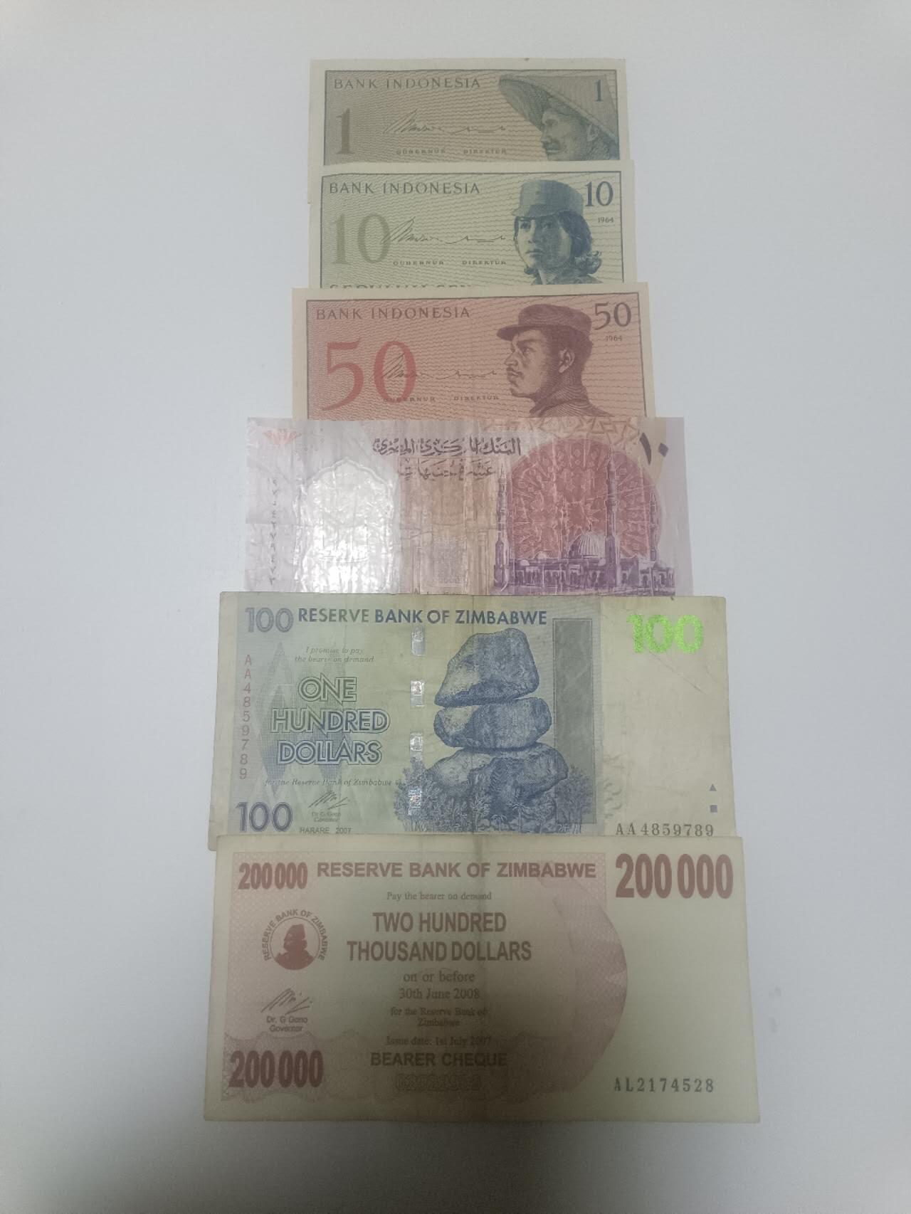 【20260316】非全新纸币和硬币第345场