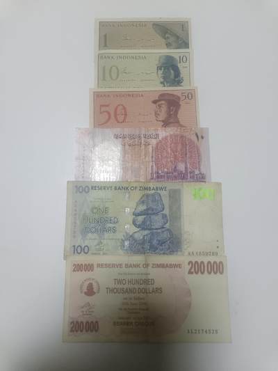 【20260315】非全新纸币和硬币第345场 - 外国6张纸币，有裂缝