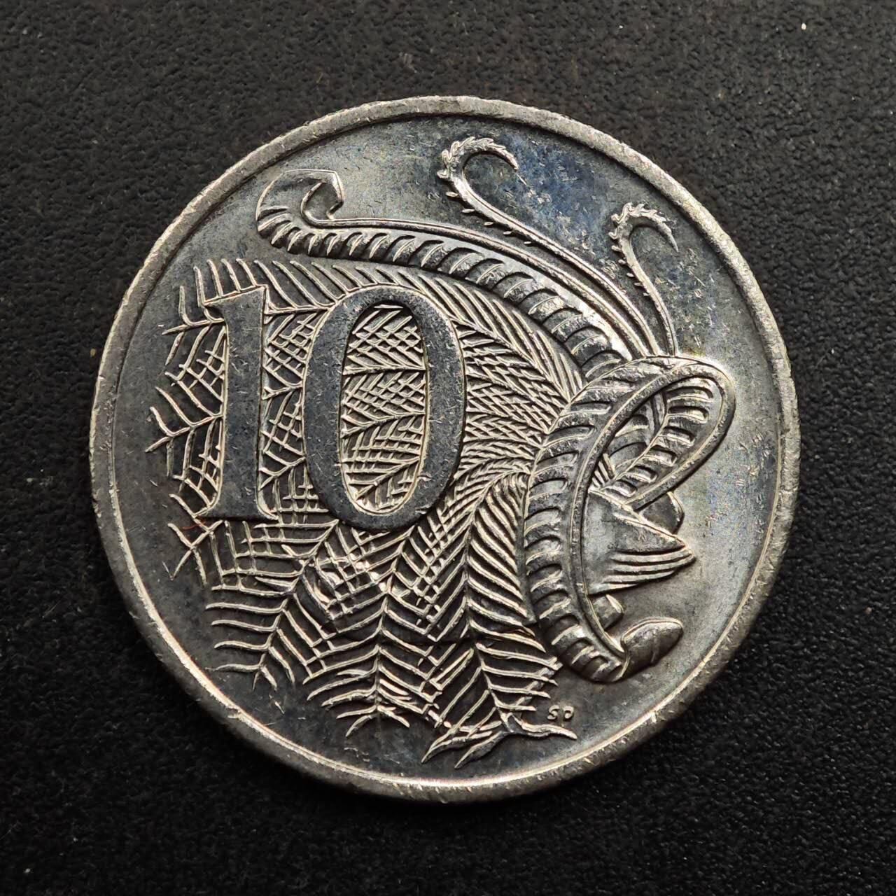 【淘币小摊】实时拍第八百八十拍   散币场    每周一统一发货 澳大利亚2022年伊丽莎白二世老年10分镍币