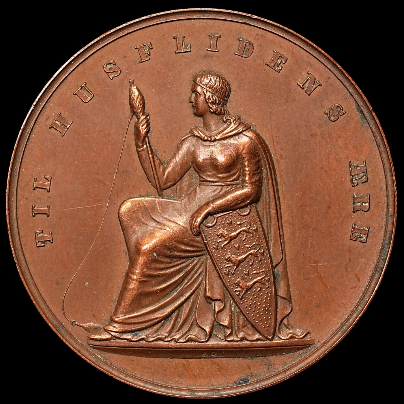 修遠堂世界钱币第107期 19世纪丹麦家政协会（Dansk Husflids Selskab）铜质奖章章，盒子有破损，41.60mm，33.97g