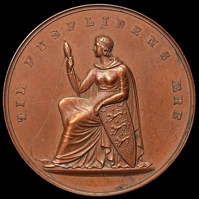 修遠堂世界钱币第107期 - 19世纪丹麦家政协会（Dansk Husflids Selskab）铜质奖章章，盒子有破损，41.60mm，33.97g