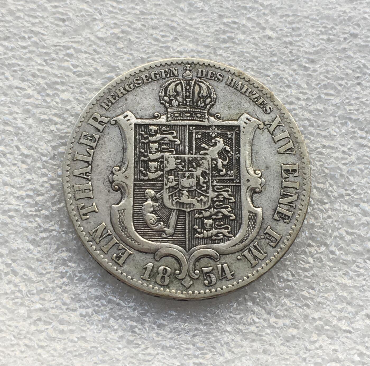 世界钱币专场拍卖 每周二开拍 1854年德国汉诺威格奥尔格五世皇冠盾牌版1泰勒银币