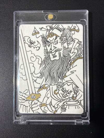 NO.27 好又多金牌大场，每周一站式配齐，方便凑单！（周6晚9点截拍，卖家送拍0抽成！） - 【1/1手绘卡】赵洛严老师手绘 钟馗仗剑【铁面虬髯气势雄，丹心仗剑破邪风】