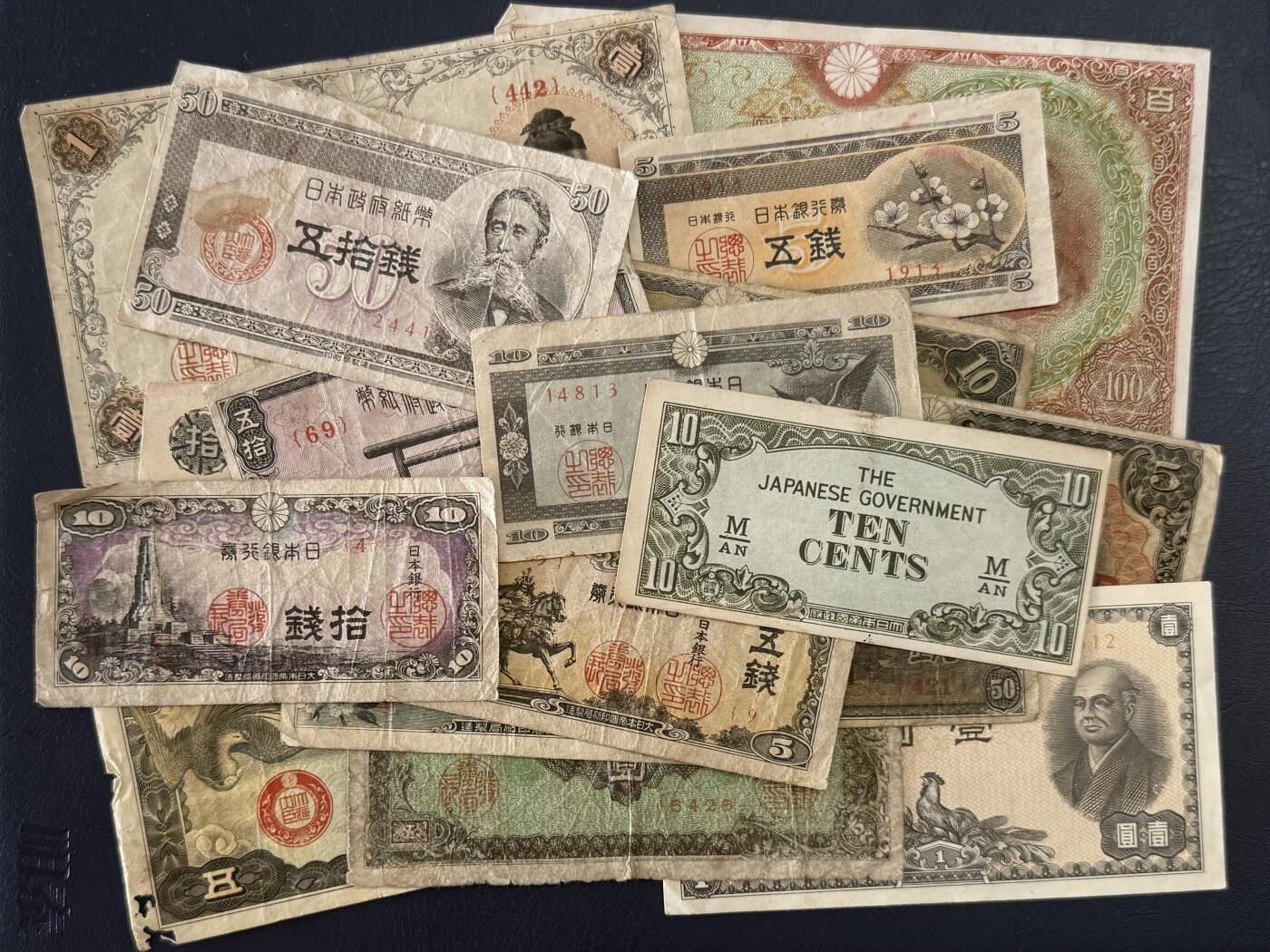 （自动截拍）PMG评级民国纸币专拍第20260313期，全场包邮