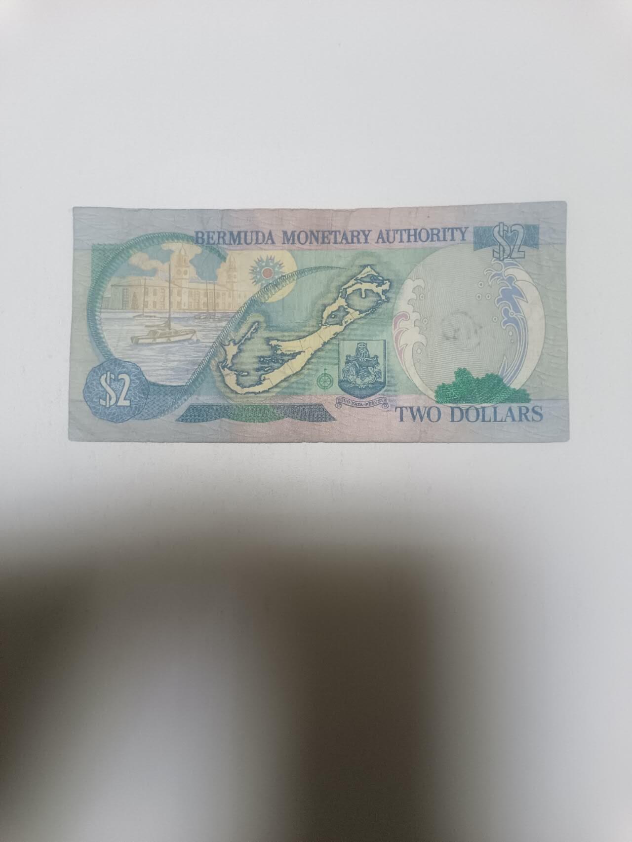 【20260316】非全新纸币和硬币第345场