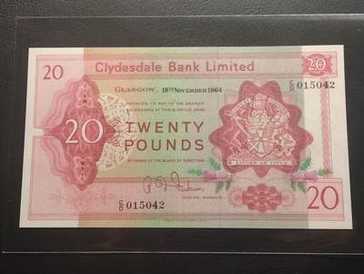 2026三月第二期，总219期 - 苏格兰克莱斯戴勒银行1964年20镑UNC-有针孔，稀有的早期中高面值品种，银行徽章和格拉斯哥大学