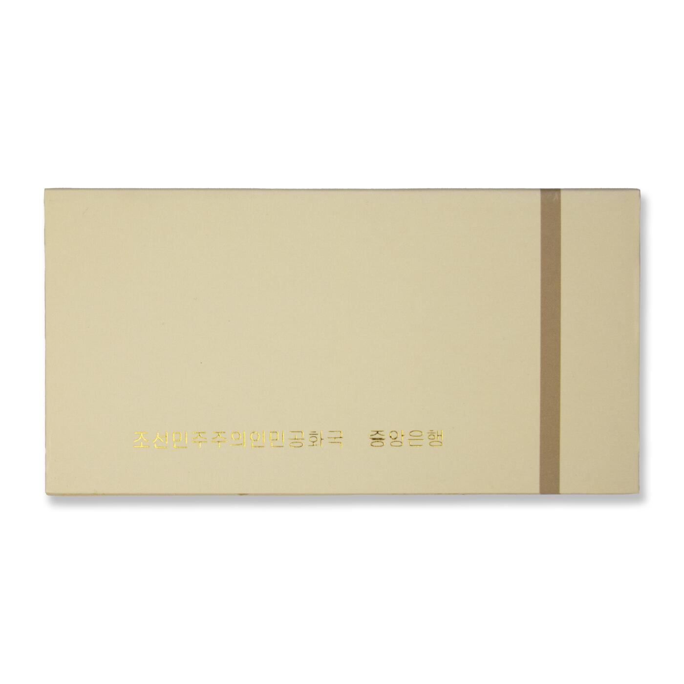 2009年朝鲜-第三套流通硬币1钱/5钱/10钱/50钱/1元样币套装花卉样币朝鲜央行原盒样币一第三套流通硬币