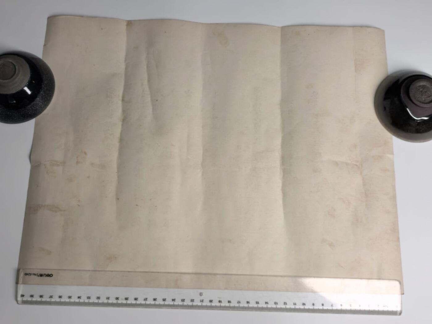 小驴勋章奖章收藏3月14日周六晚六点拍卖（珍爱和平，收藏战争，铭记历史，勿忘国耻，忠党爱国。有偿代拍，送拍规则在简介最后，参拍须阅读规则后再参拍，关系到运费包装发货时效真假辨别等关键信息，拍卖时不再发原图，看大图店主微信码在拍卖店铺介绍里） 伟大的抗日战争时期伪满国境事变纪章勋纪