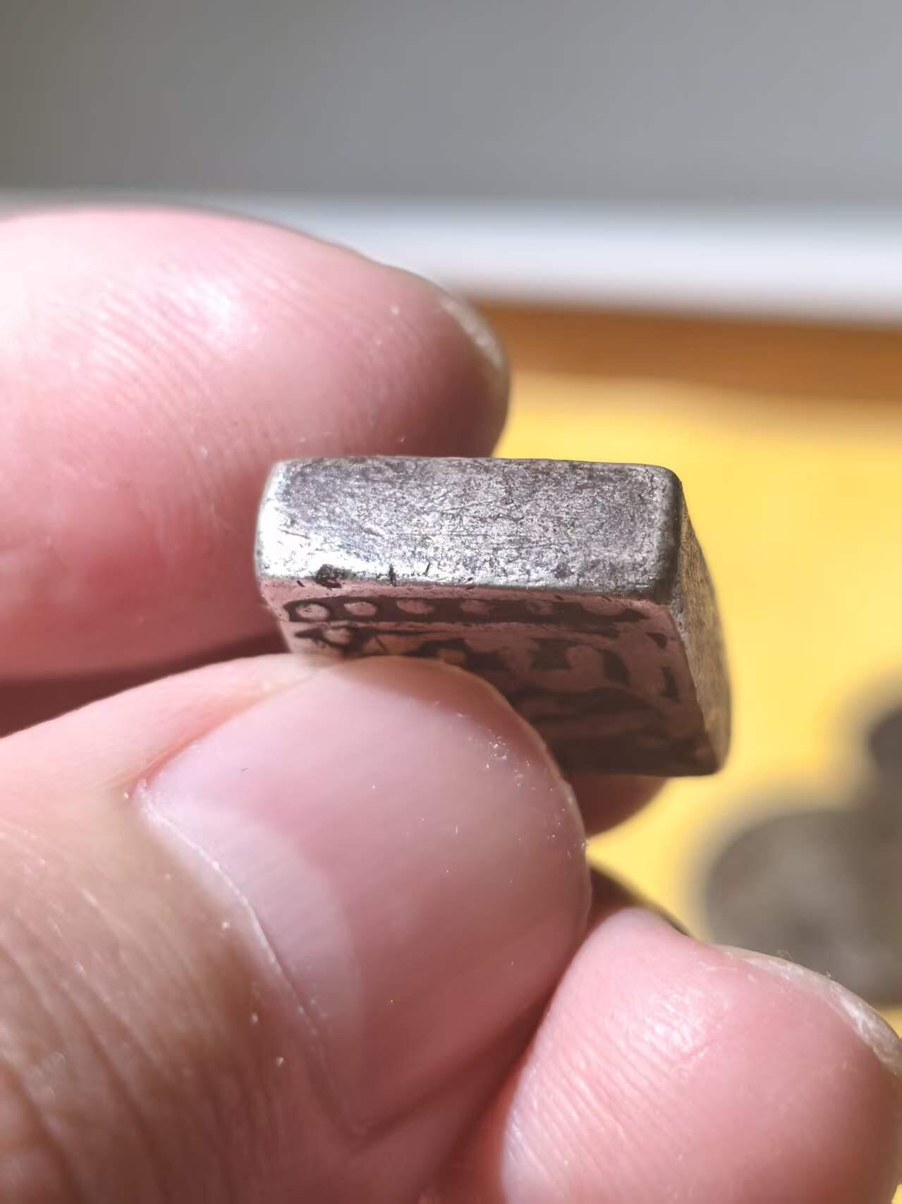 星盘世界钱币拍卖 莫卧儿帝国阿克巴大帝1卢比方形银币