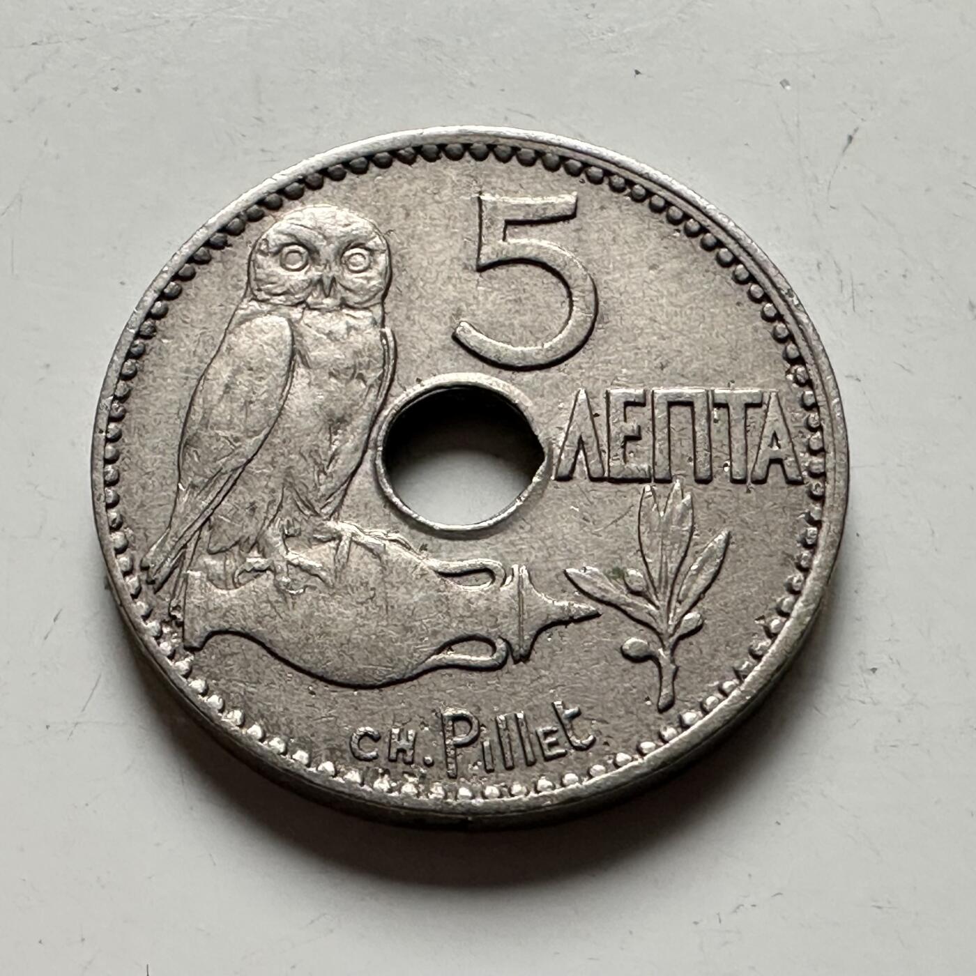 🌹外币初藏🌹🐯2026年第28场   每周二四六晚8️⃣点 接代拍 希腊王国1912年5雷普塔镍币