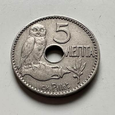 🌹外币初藏🌹🐯2026年第28场   每周二四六晚8️⃣点 接代拍 - 希腊王国1912年5雷普塔镍币