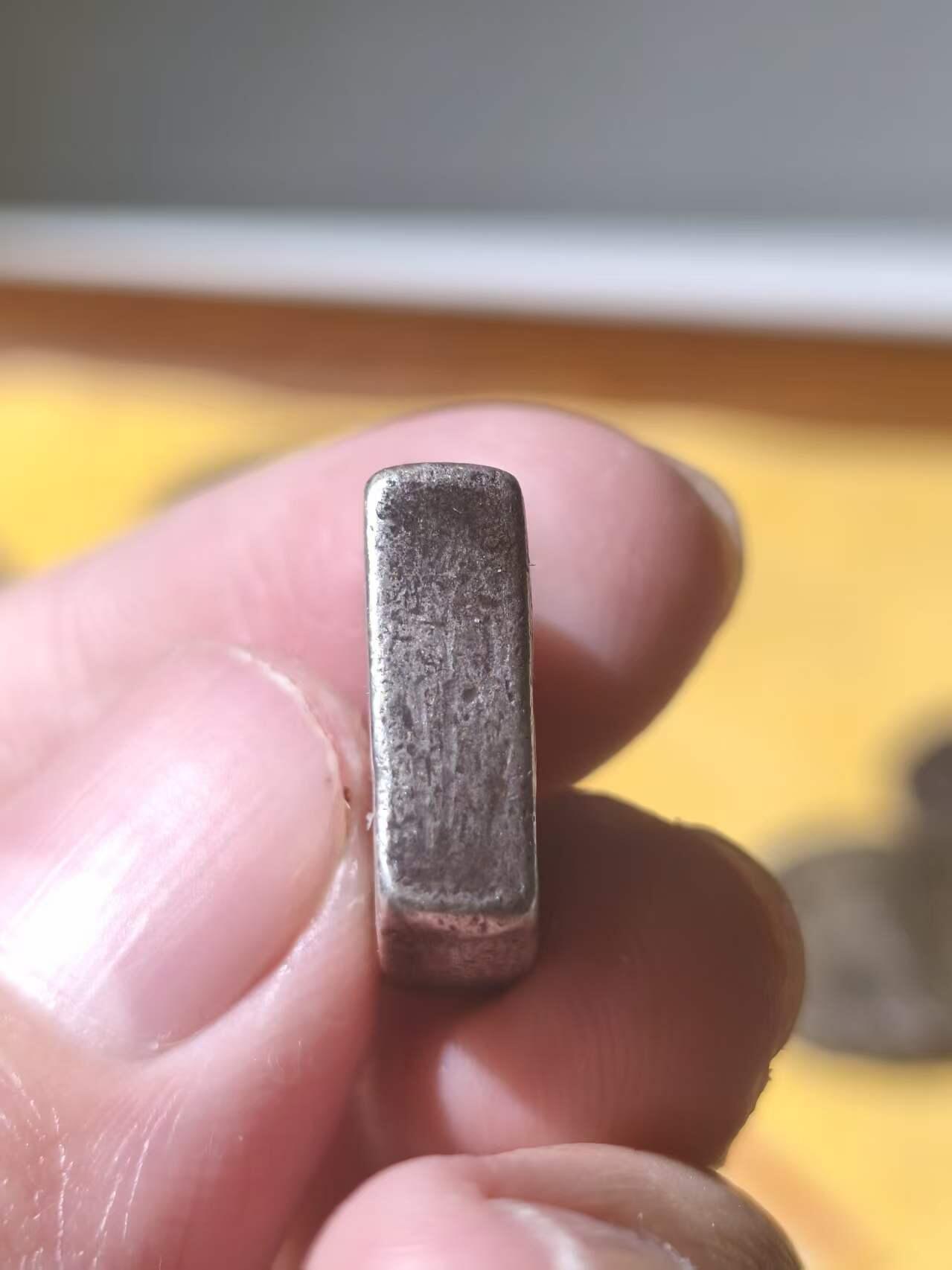 星盘世界钱币拍卖 莫卧儿帝国阿克巴大帝1卢比方形银币