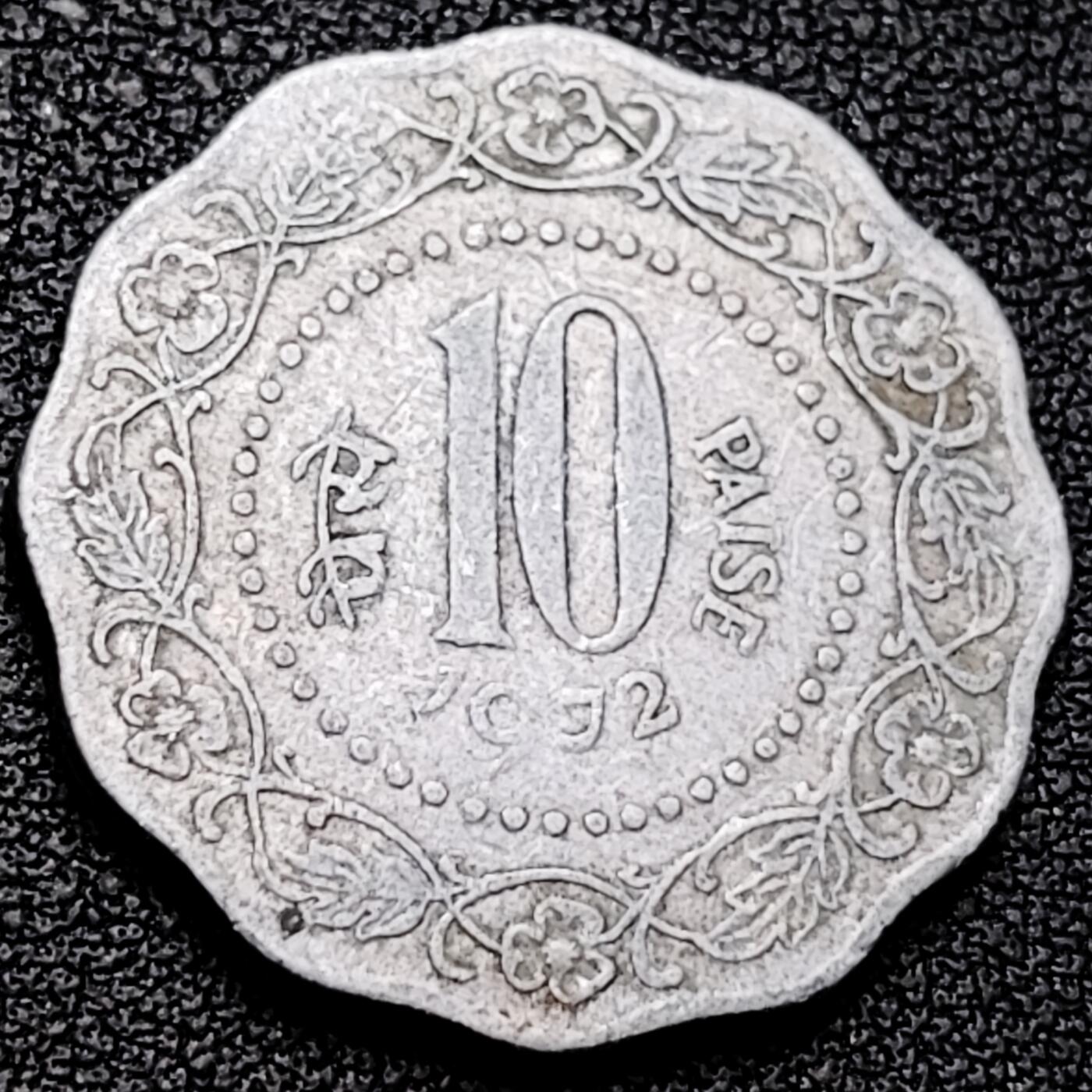 泉币菌-第209场-拍品多 请提前出价 。