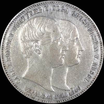 【雨安】【直播拍卖】【第0127期-裸币套币】2026-03-13 周五 19:30 (金价1140, 银价21.50) - [裸币德国] Germany 德国 德意志 2泰勒 Wurttemberg符腾堡 Thun.436 KM#0586 (1840-1855) 1846年