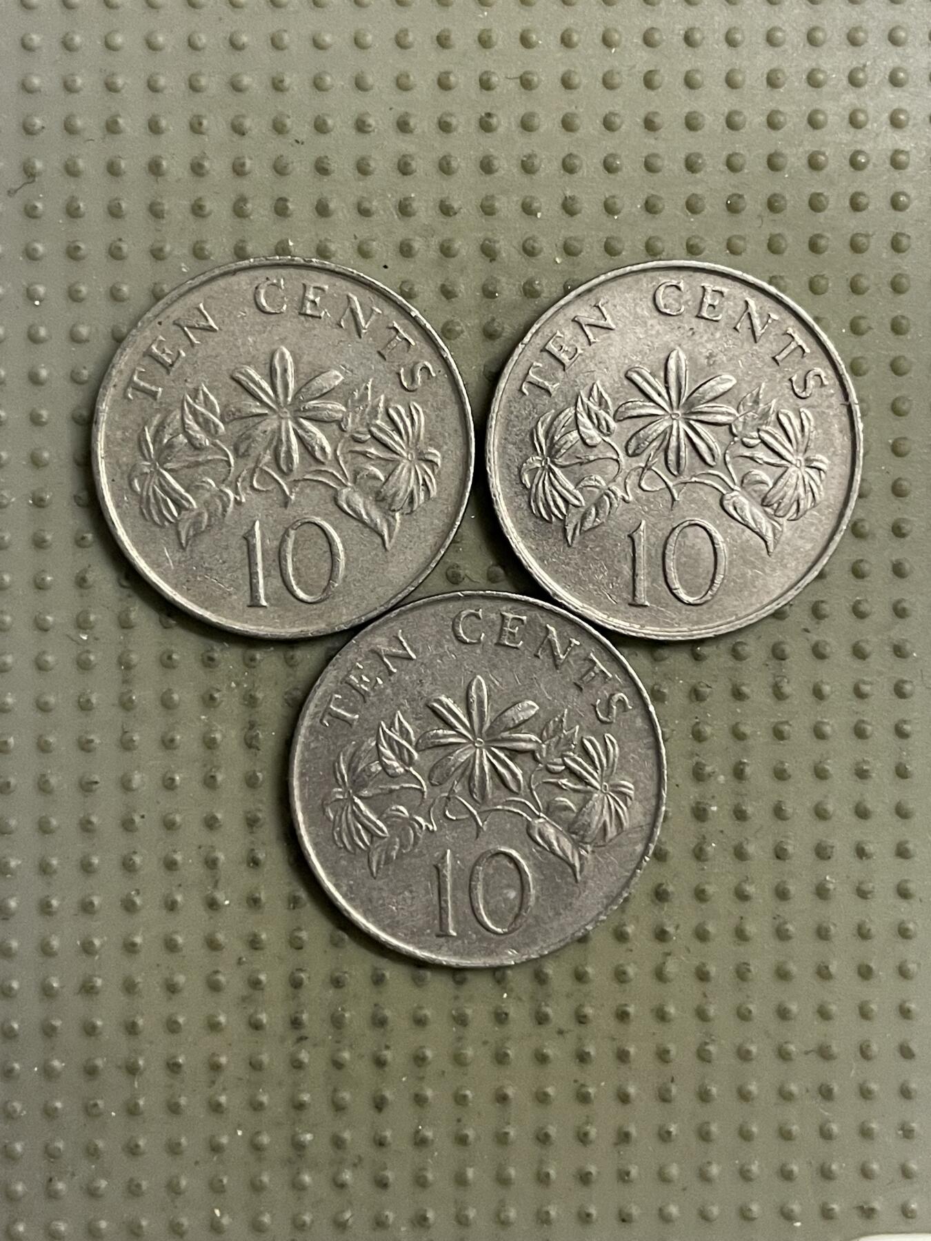 2026年第34场各国散币拍卖（总第184场） 新加坡高盾版10分3枚