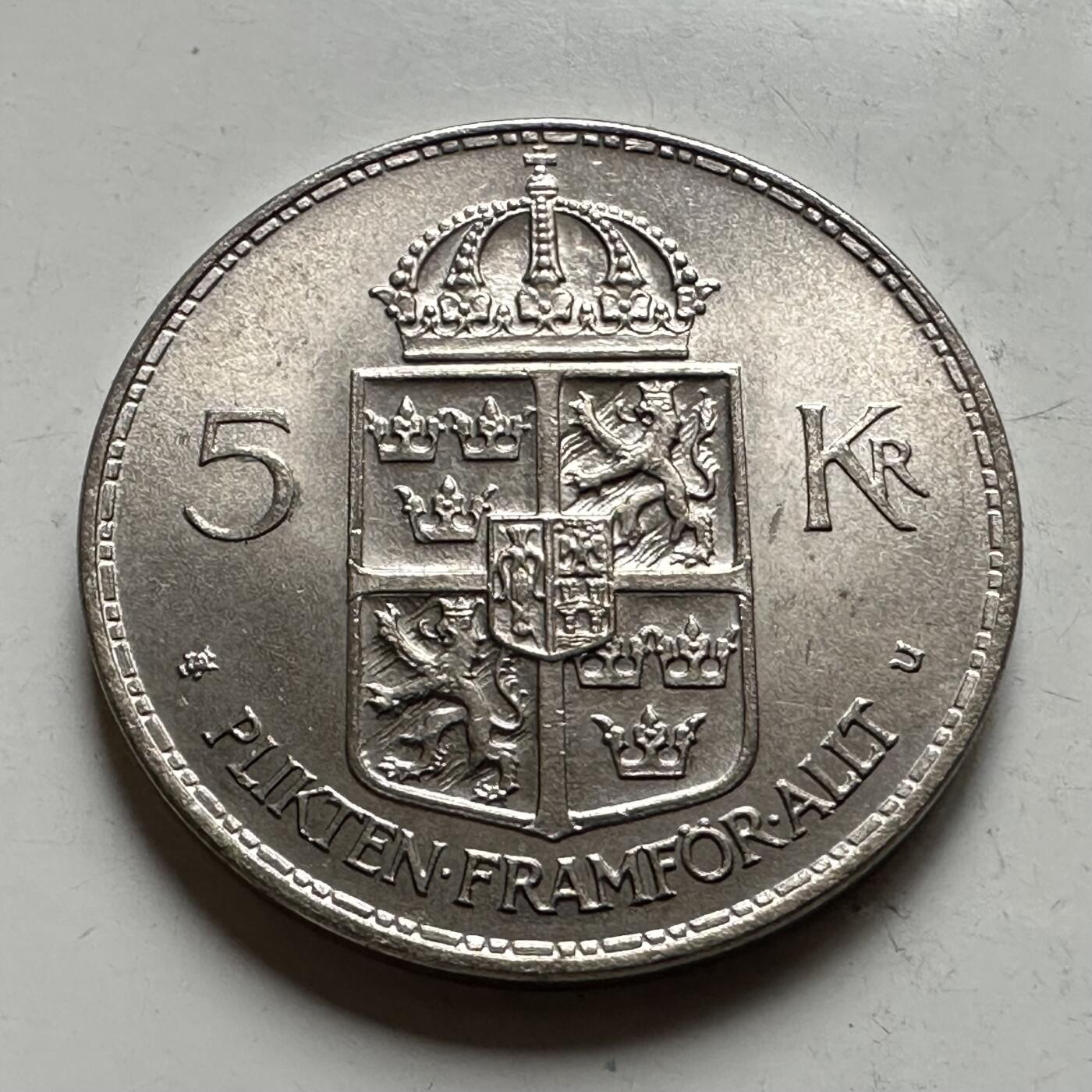 🌹外币初藏🌹🐯2026年第28场   每周二四六晚8️⃣点 接代拍 瑞典王国古斯塔夫六世1973年5克朗