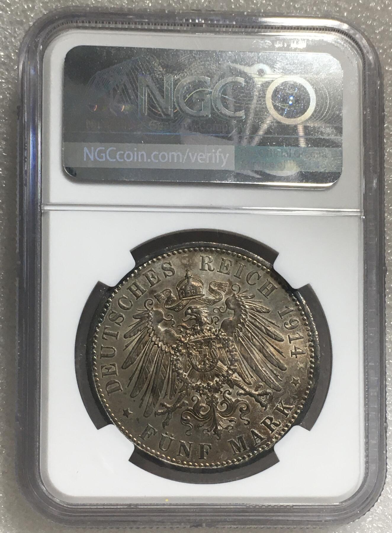 世界钱币专场拍卖 每周二开拍