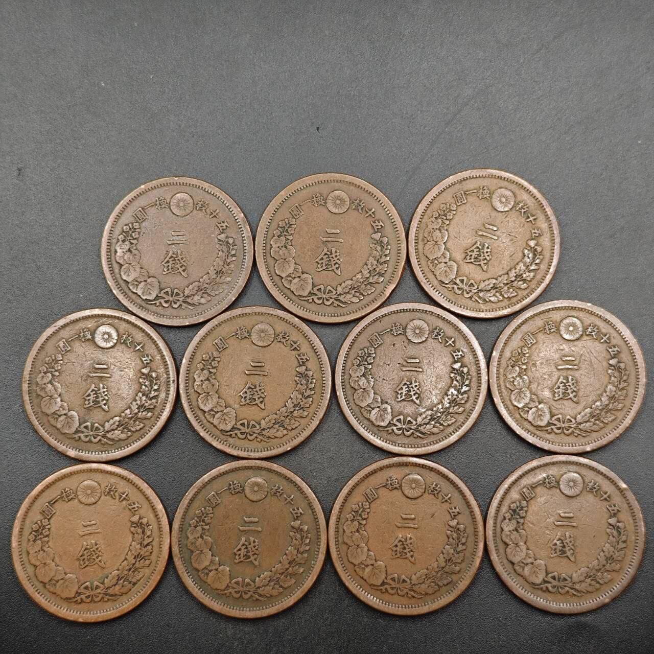 【淘币小摊】实时拍第八百八十拍   散币场    每周一统一发货