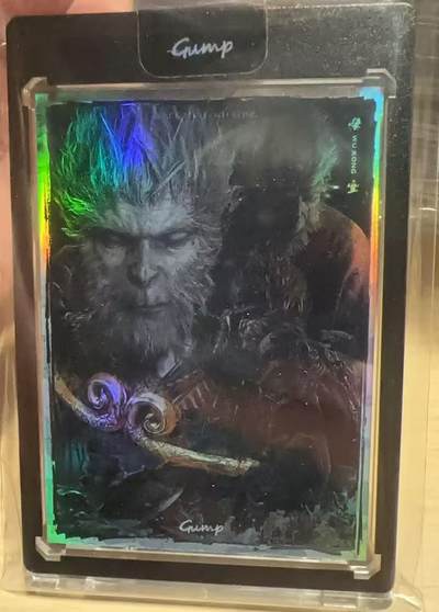 满赠PR！！龙虎卡牌-七八场（满200元包邮，无佣金，每周六结拍，欢迎送拍） - 彩闪自封砖 香山文创 黑神话悟空