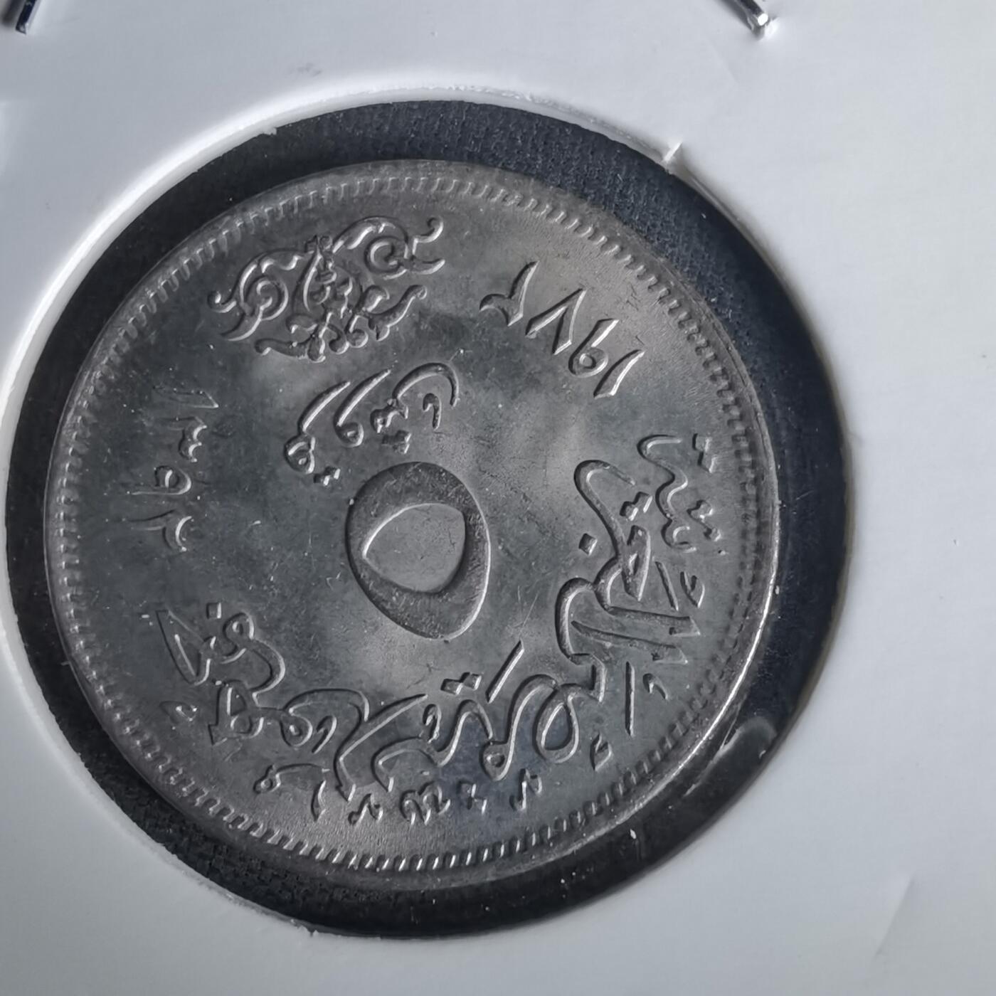 沼泽如烟--第1020场