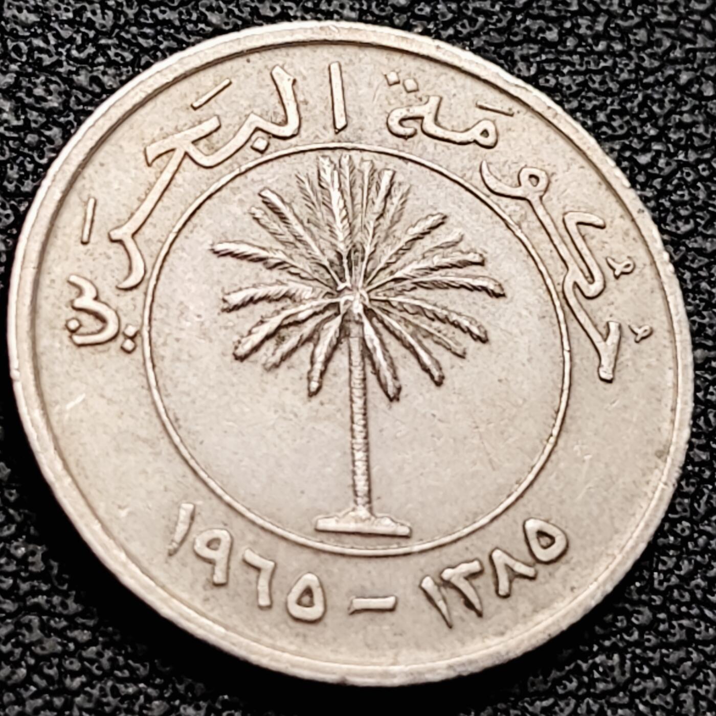 泉币菌-第209场-拍品多 请提前出价 。