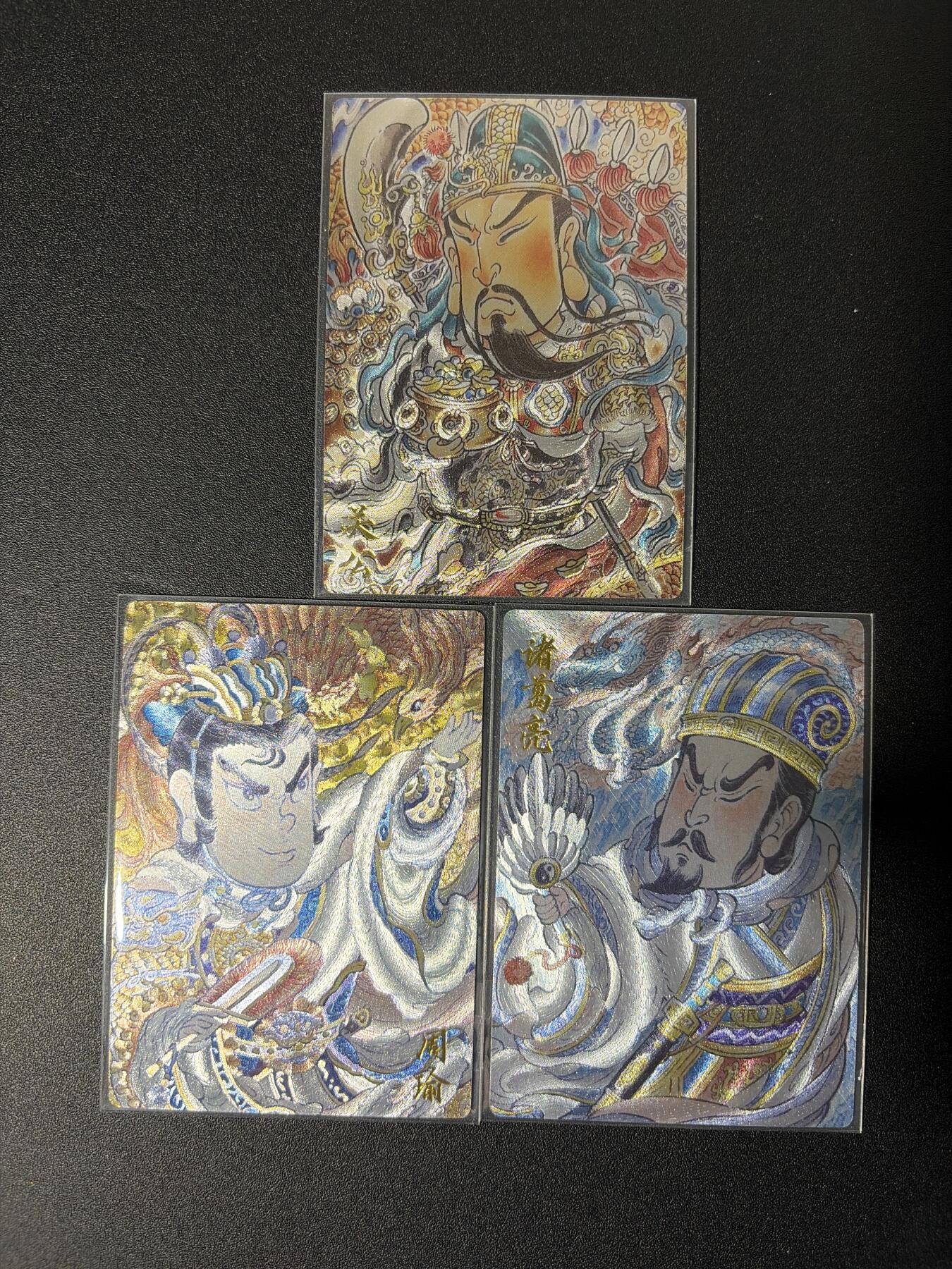 NO.27 好又多金牌大场，每周一站式配齐，方便凑单！（周6晚9点截拍，卖家送拍0抽成！） 玄卡阁 山丘 关羽 诸葛亮 周瑜 粗闪