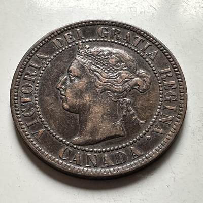 🌹外币初藏🌹🐯2026年第28场   每周二四六晚8️⃣点 接代拍 - 加拿大1899年一分