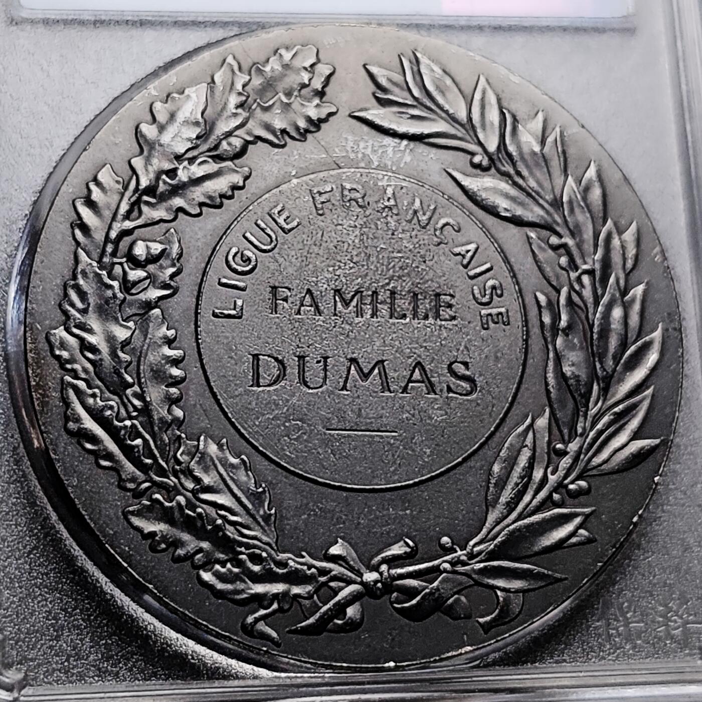 泉币菌-第208场-拍品多 请提前出价