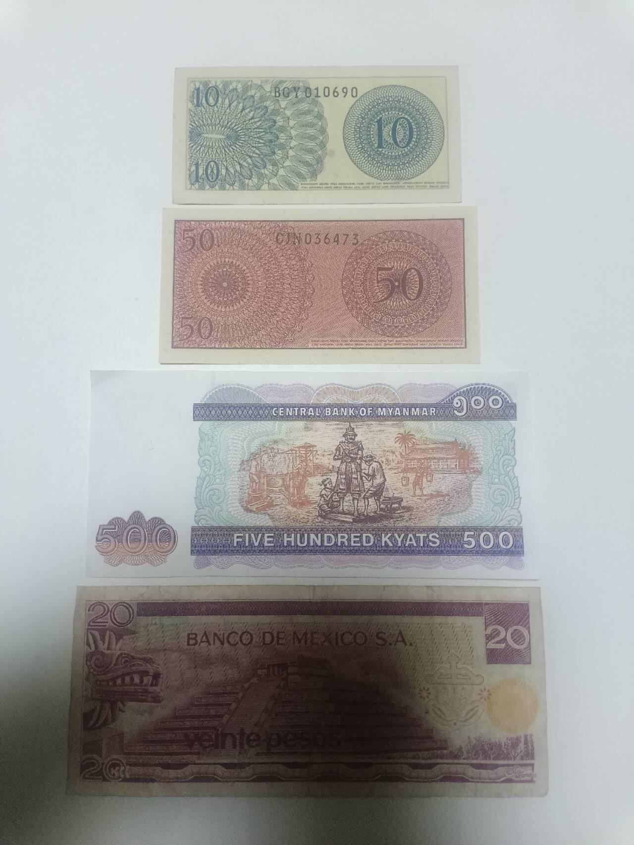 【20260316】非全新纸币和硬币第345场