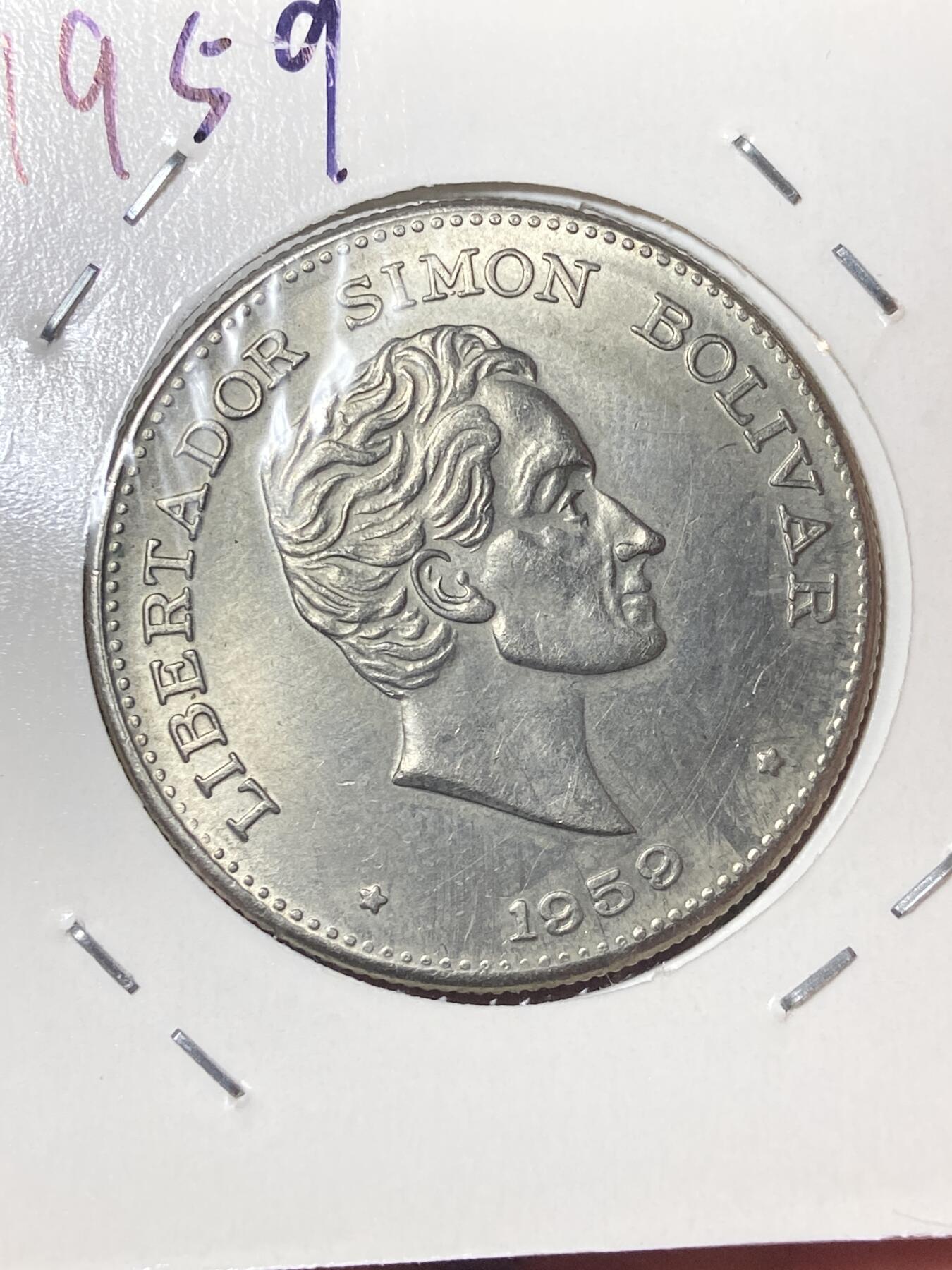 2026年第三十五场(总第二百零四场）外国精品纸夹币场(免佣金) 哥伦比亚🇨🇴1959年50分(1958–1966年版)