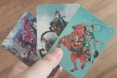 满赠PR！！龙虎卡牌-七八场（满200元包邮，无佣金，每周六结拍，欢迎送拍） - 烫金磨砂普卡3张 扈三娘 (高清自制)